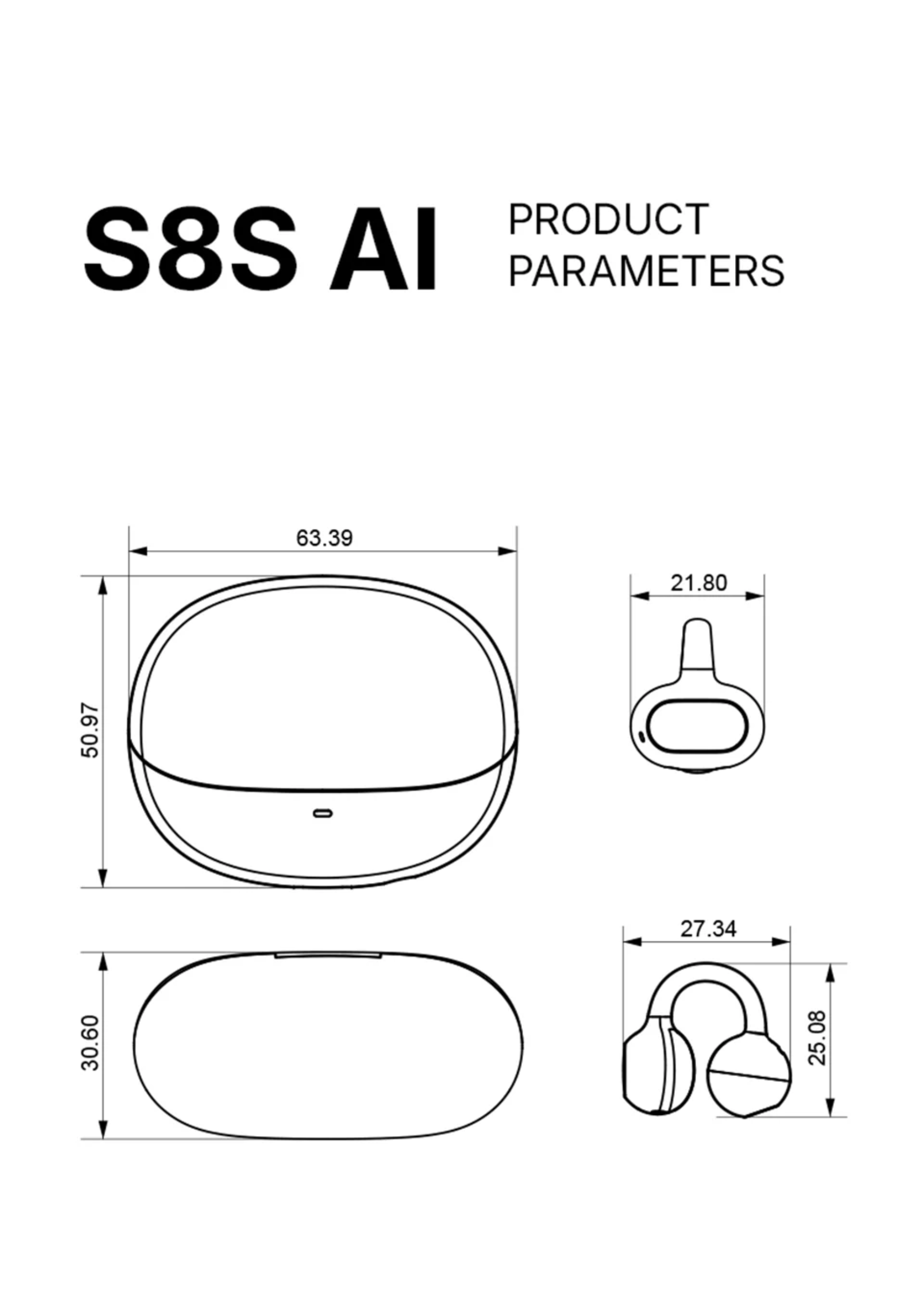 Technical drawing of S8S AI product with dimensions on a white background