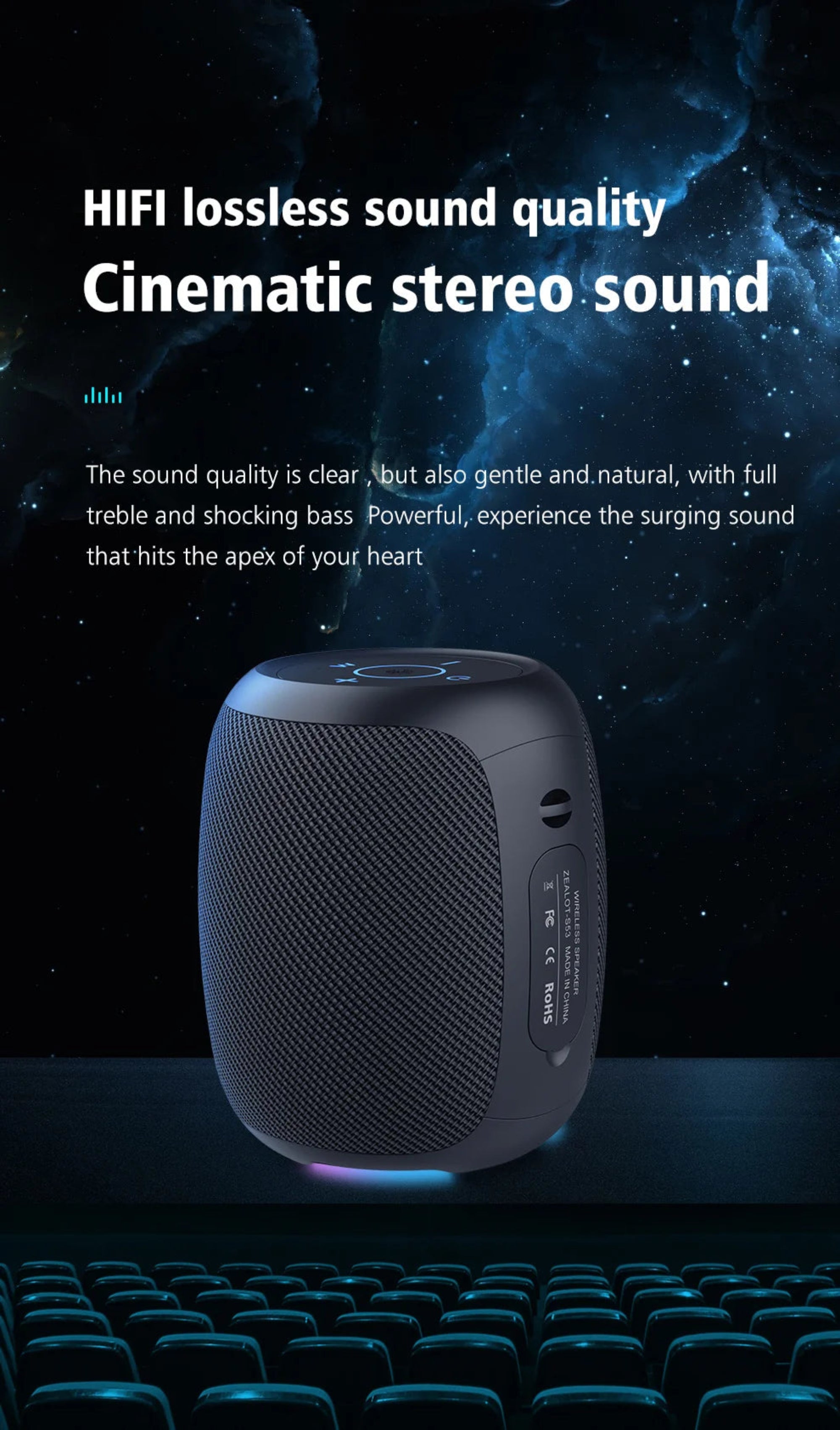 Black speaker with text about HIFI lossless sound quality and cinematic stereo sound in a theater setting.
