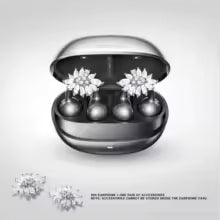 Pocket Tunes